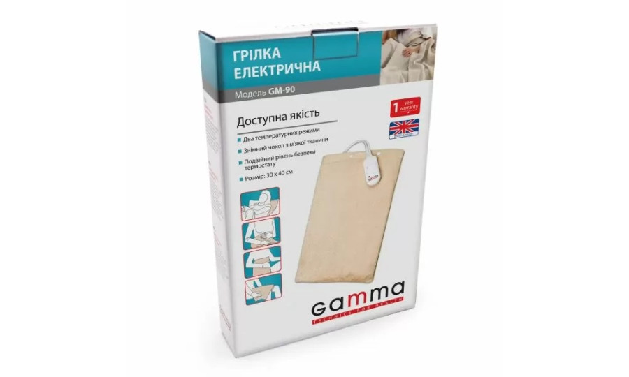 Грілка електрична Gamma, GM-90