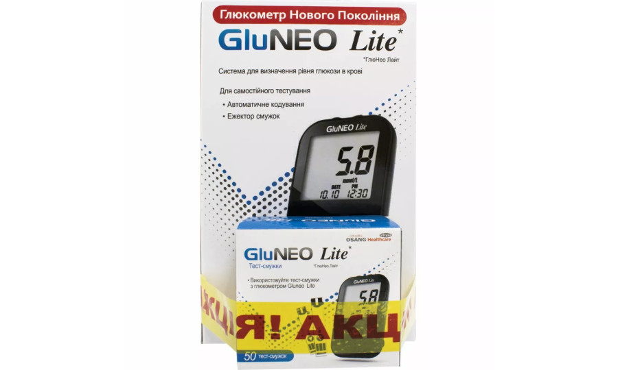 Глюкометр GluNeo Lite + тест-смужки GluNeo Lite (50шт)