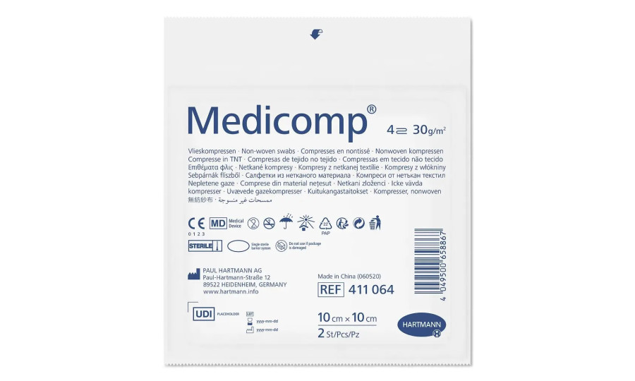 Серветка з нетканого матеріалу Medicomp® / Медікомп 10см х 10см, 2шт. в пакунку