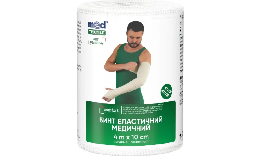 Бинт еластичний медичний Medtextile середньої розтяжності 4 м х 10 см