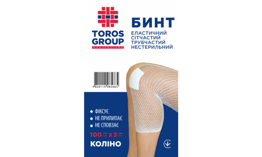Бинт еластичний сітчастий трубчастий (коліно) 100см*3см
