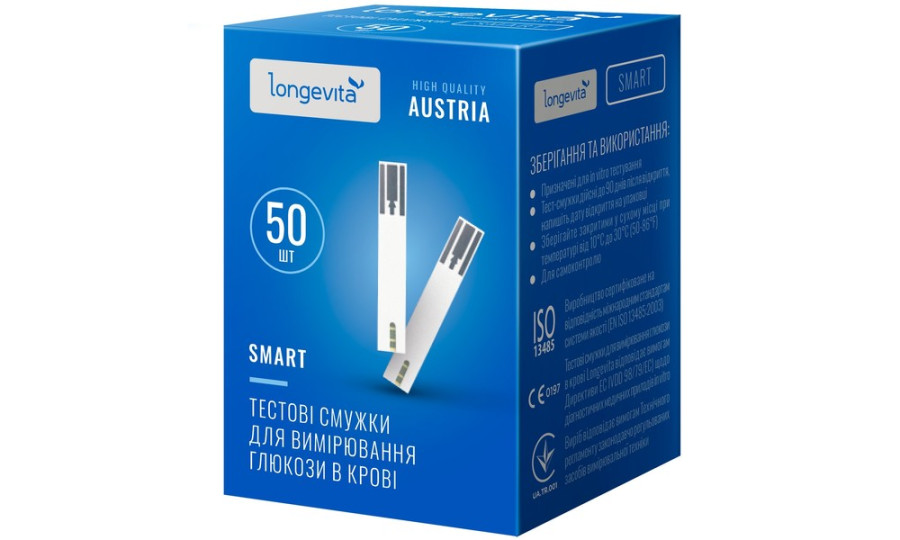 Тест-смужки Longevita Smart 50 шт.