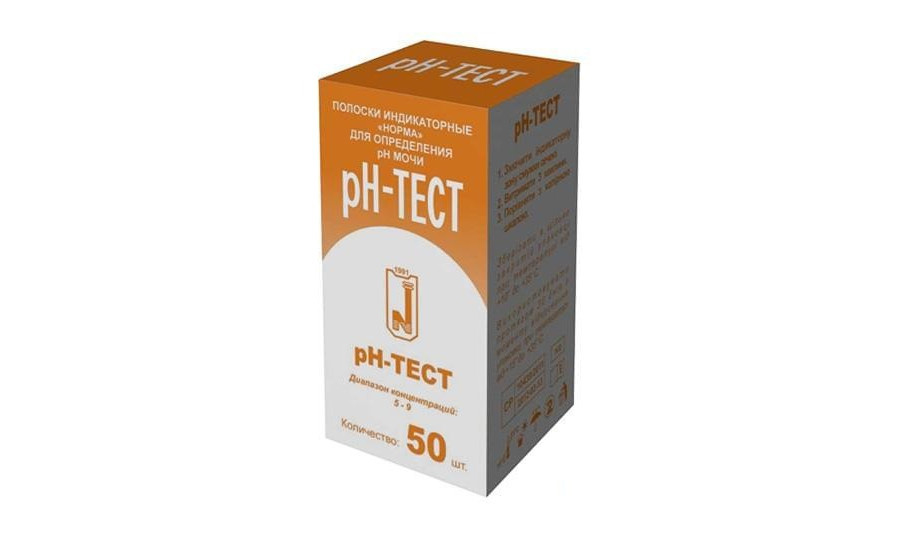 Тест-смужки рН - тест, 50 шт. норма