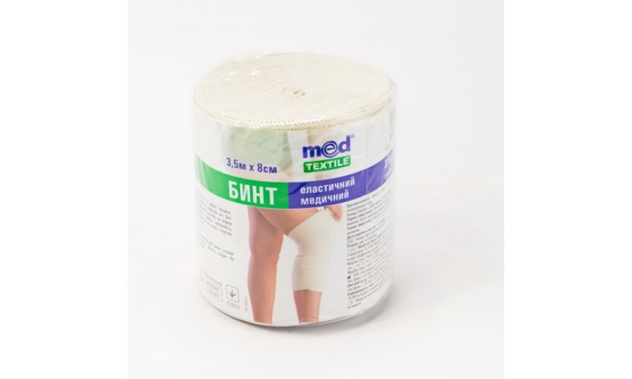 Бинт еластичний медичний середньої розтяжності 3,5 м х 8 см Med textile