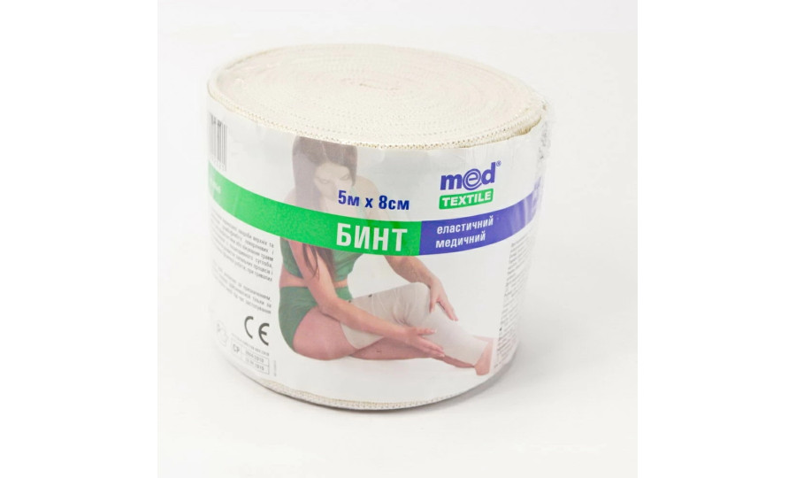 Бинт еластичний медичний середньої розтяжності 5 м х 8 см Med textile