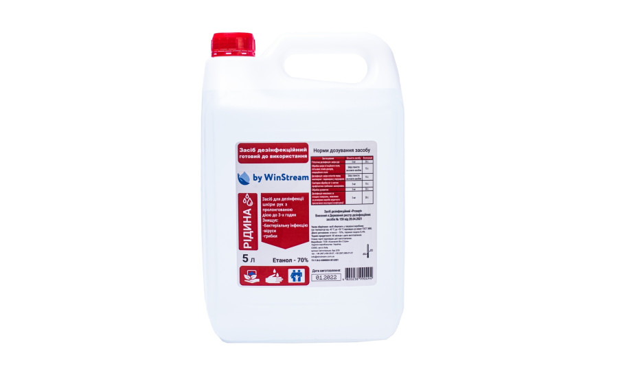 Антисептик для рук (рідина) Про Септ 5 л