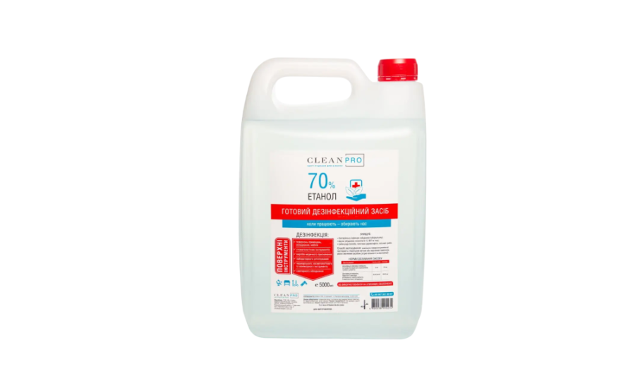 Дезінфікуючий засіб для поверхонь та інструментів Clean Pro у рідкій формі 5л