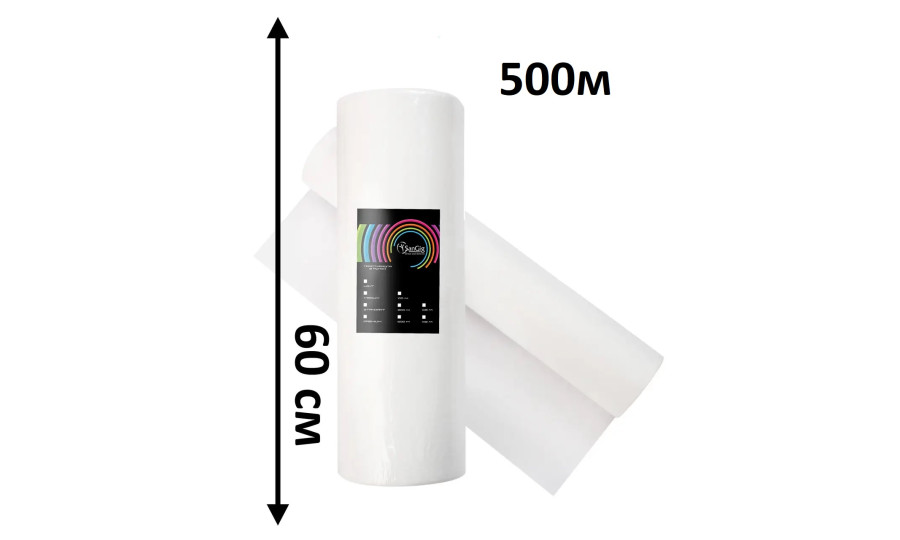 Простирадло в рулоні SanGig 0.6х500 м