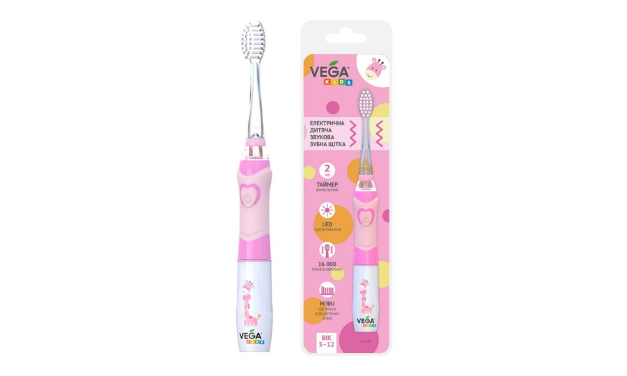 Vega Kids VK-400P LIGHT-UP (рожева) Електрична дитяча звукова зубна щітка