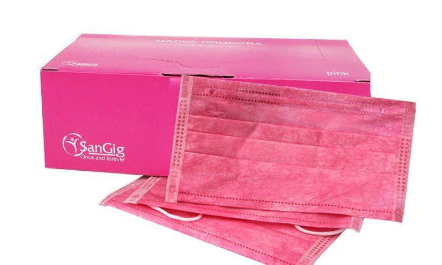 Маски медичні рожеві SanGig  50 шт