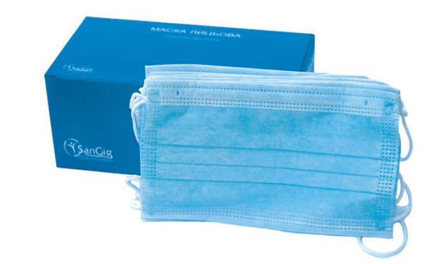 Медичні одноразові маски SanGig блакитні 50 шт 