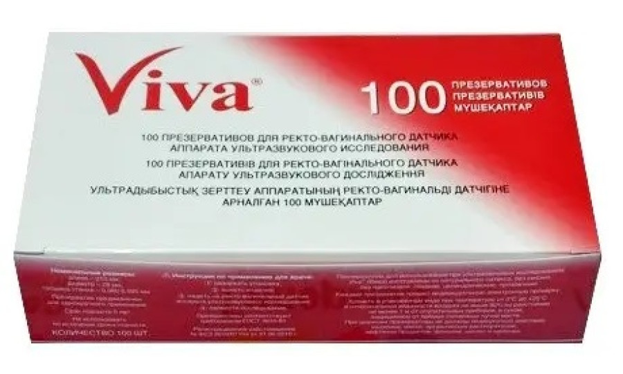 Презервативи Viva для УЗД 100 шт