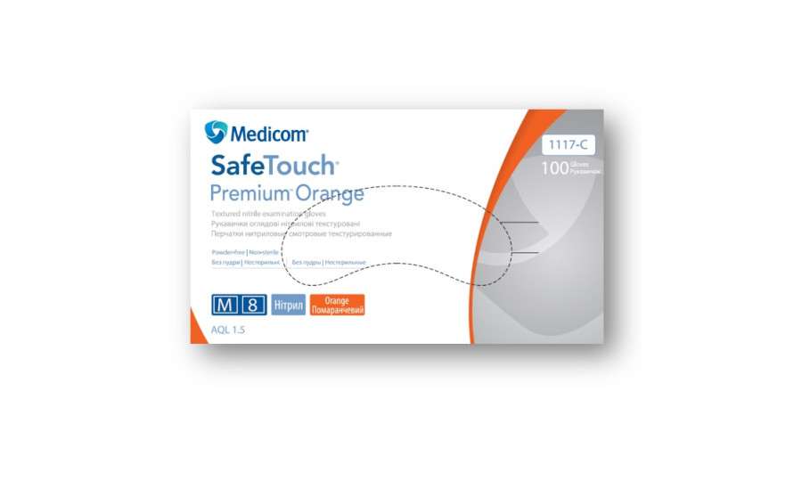 Нітрилові оглядові рукавиці SAFETOUCH®PREMIUM ORANGE помаранчеві без пудри