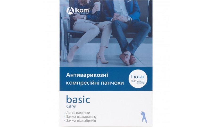 Панчохи компресійні, 1 клас, 18-21 мм рт.ст., бежеві, Алком 00201