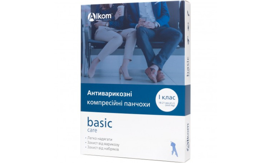 Панчохи компресійні, 1 клас, 18-21 мм рт.ст., бежеві, Алком 00201