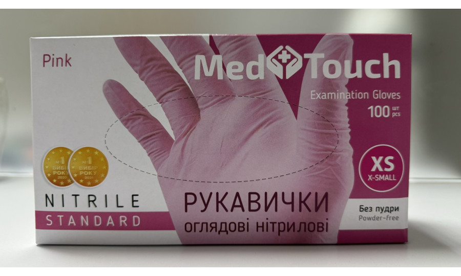 Рукавички оглядові нітрилові текстуровані MedTouch Pink нестерильні без пудри 100 шт Рожеві