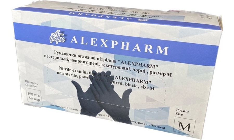 Рукавички ALEXPHARM чорні нітрилові без пудри розмір 100 шт /уп