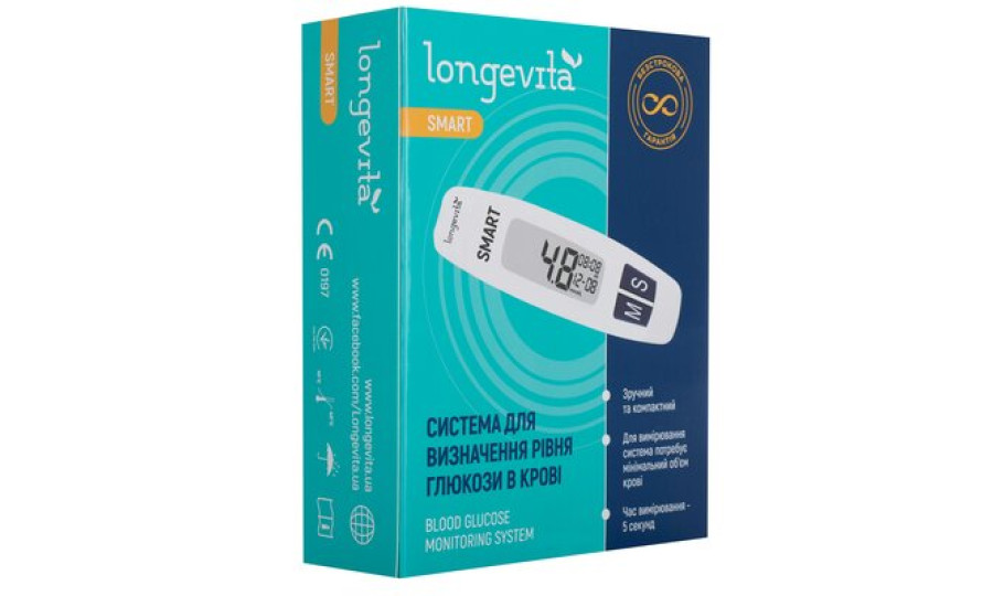 Глюкометр Smart Longevita