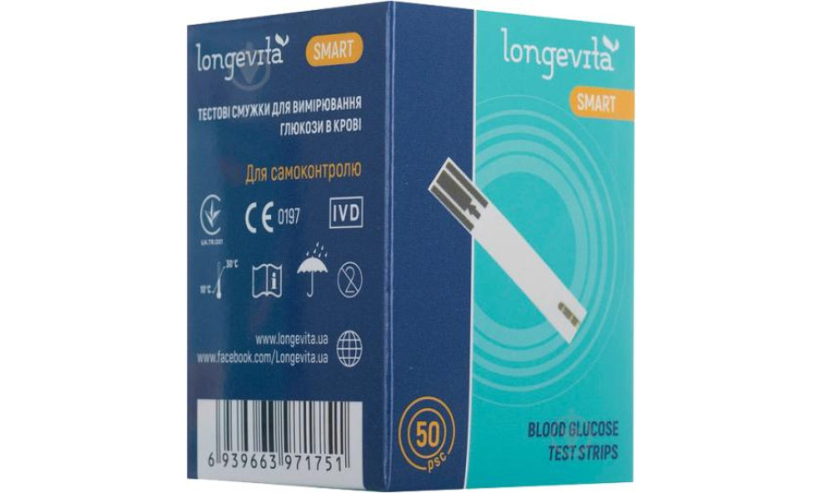 Тест-смужки Smart 50 шт. Longevita