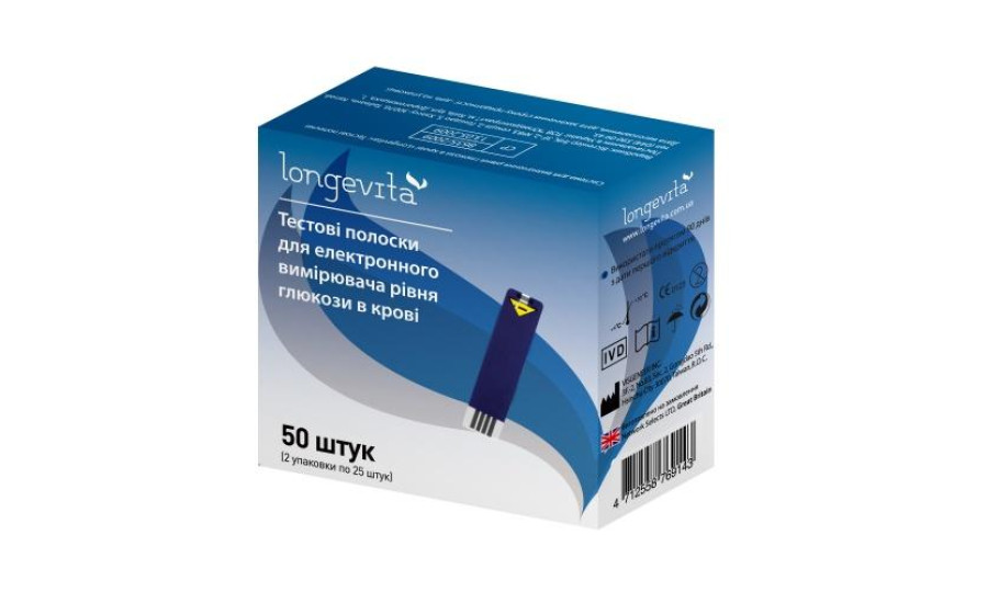 Тест-смужки Longevita, 25 шт.