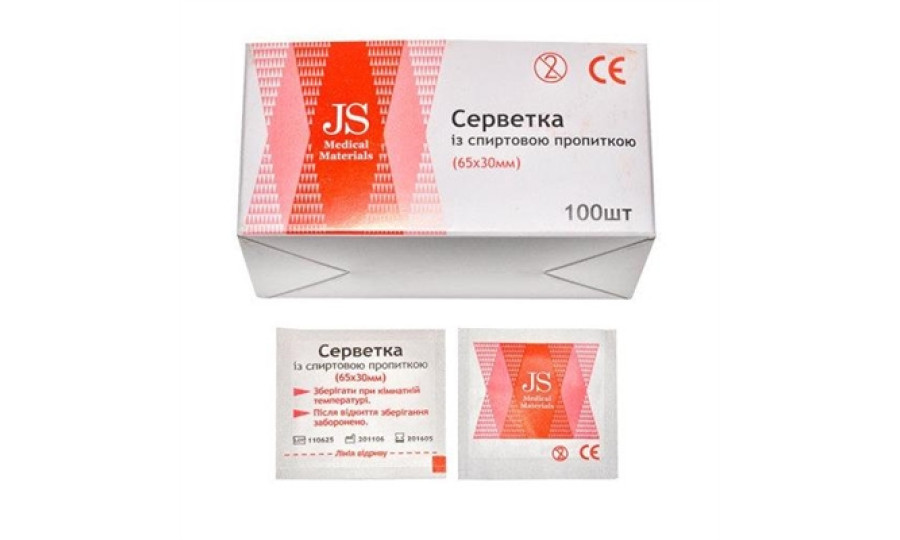 Серветки спиртові JS медичні 30 мм х 65 мм, 100 штук